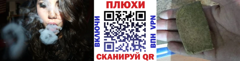 Гашиш хэш  закладка  omg зеркало  Малмыж 