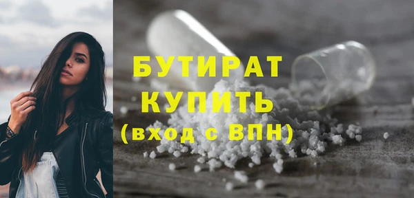 дурь Балабаново