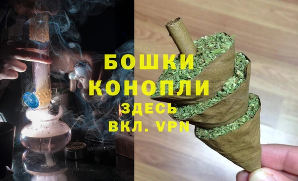 MESCALINE Балахна