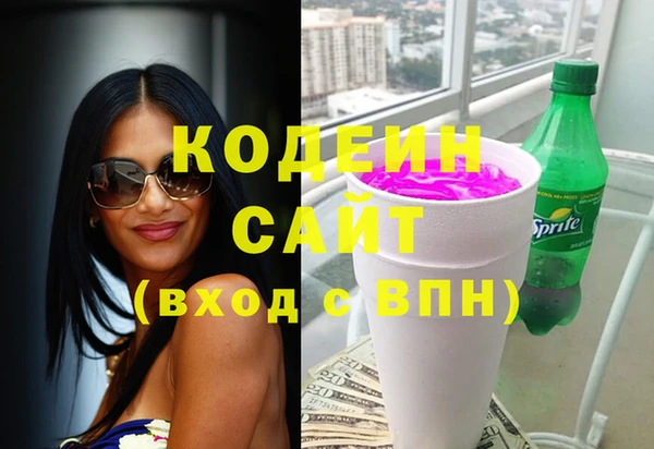 дурь Балабаново