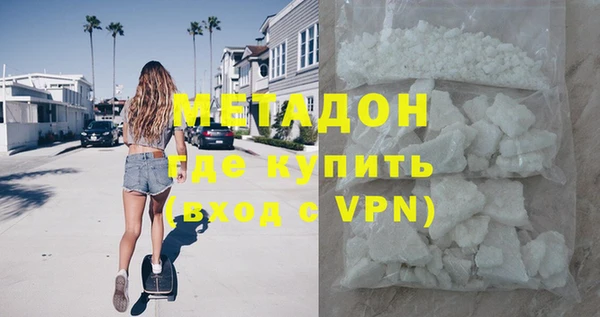 mix Баксан